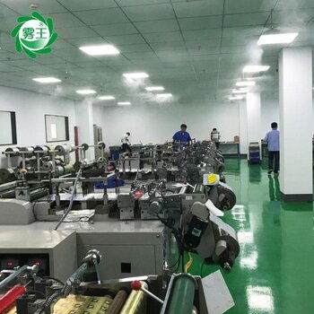 高压微雾加湿器工作原理及其在印刷厂加湿设备中的创新应用与风险洞察